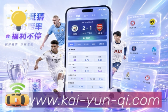 奖项展示X1