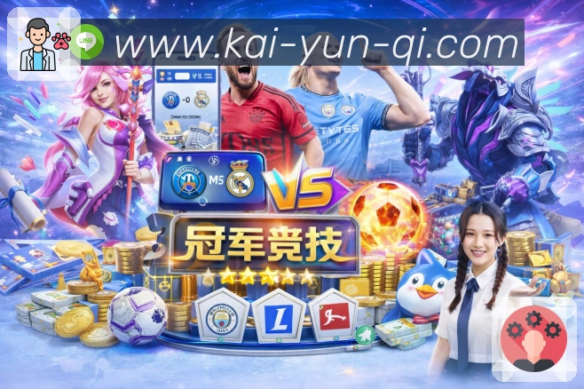 奖项展示X3